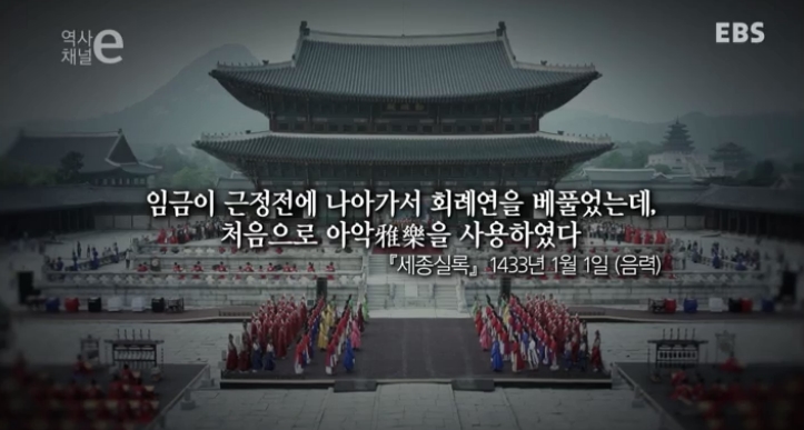 다른나라의 새해 모습까지 8