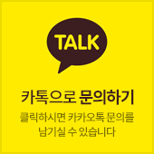 “카록-상담”data-ke-mobilestyle=