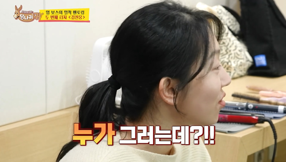 이제훈+변우석+추영우 보인다는 KBS 남자 아나운서.JPG | 인스티즈