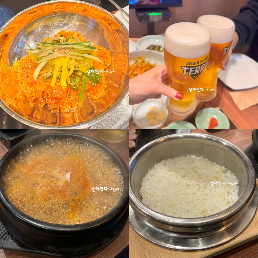 도다지 이미지