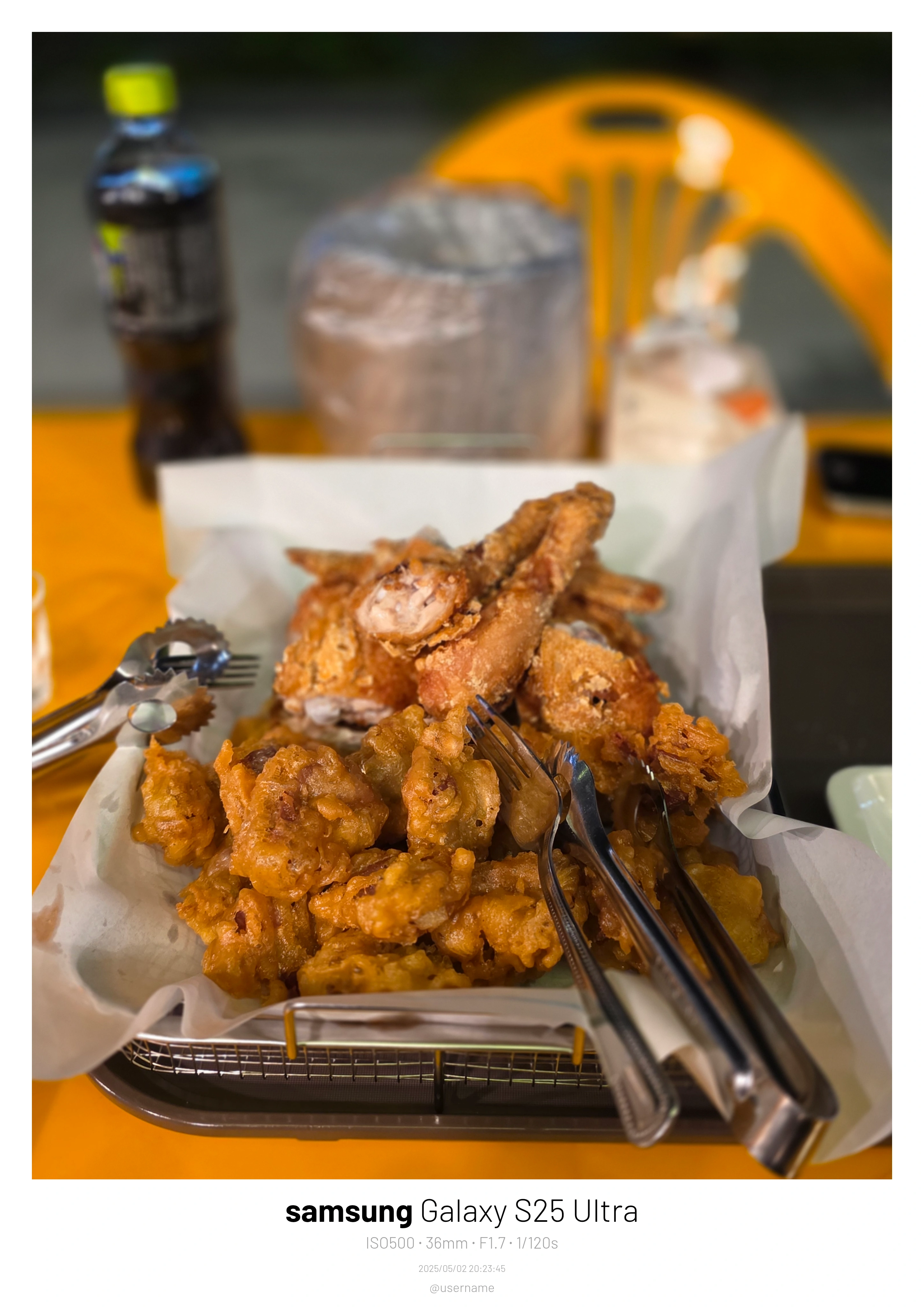 삼봉통닭 이미지