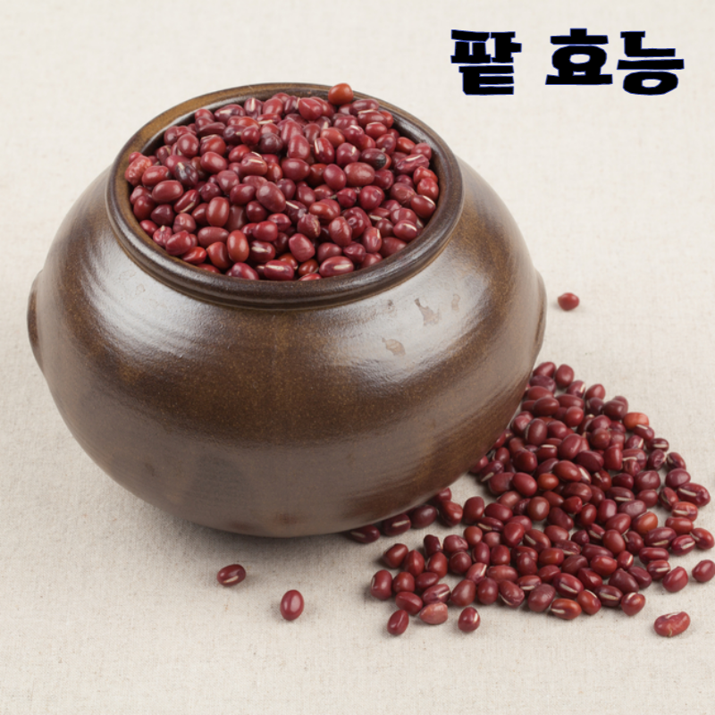 팥 효능 성분 부작용