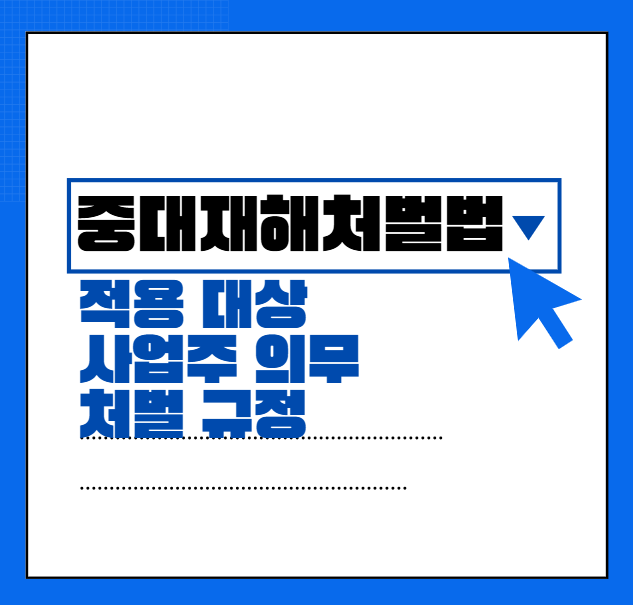 섬네일