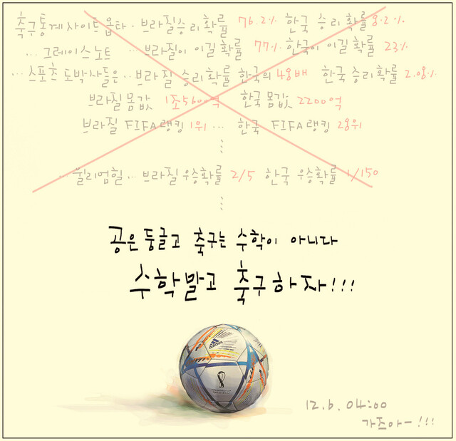 2022120418590325931_1670147943_0924276439_20221204190101633.jpg