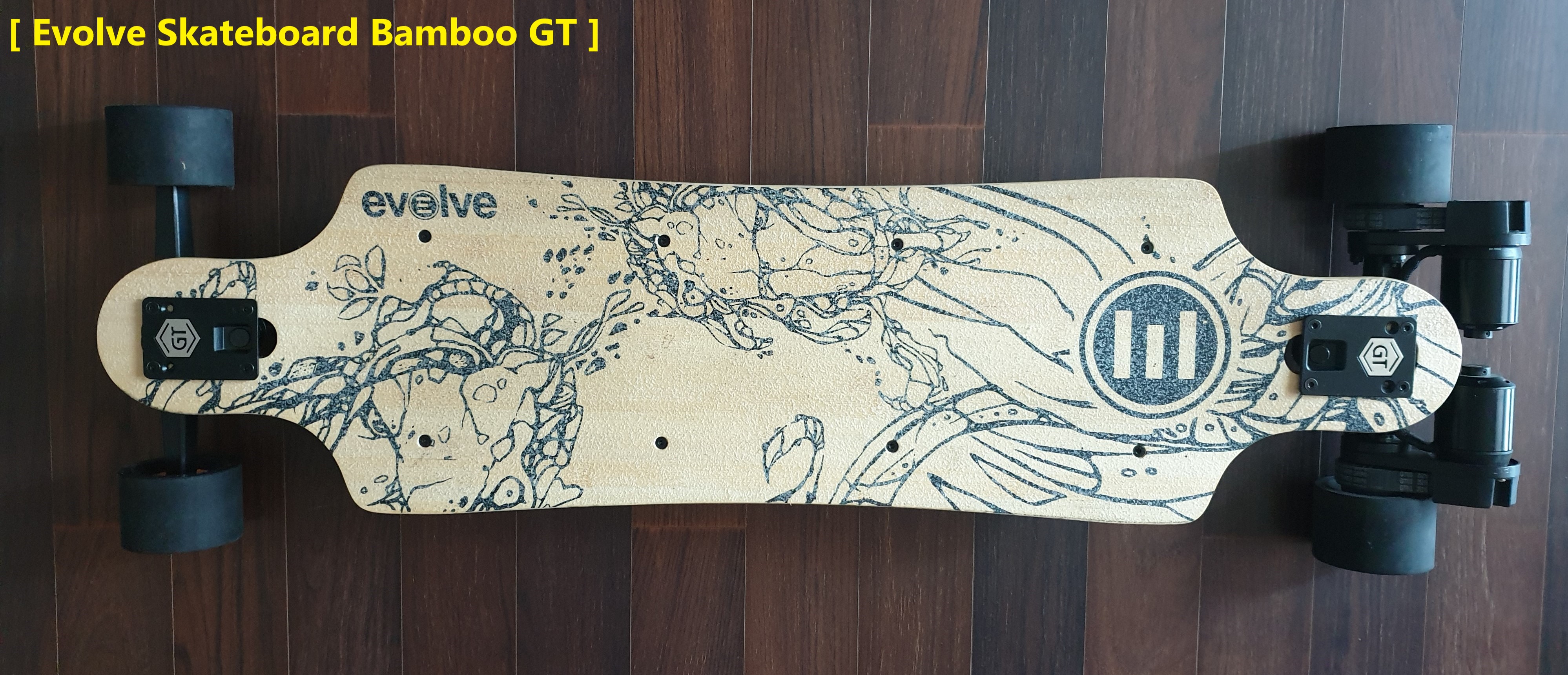 [ Evolve Skateboard Bamboo GT] 이볼브 전동 스케이트보드 밤부 GT(전동 스케이트보드 추천)