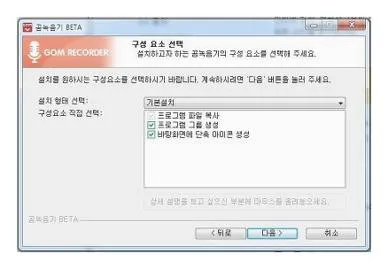 컴퓨터에서