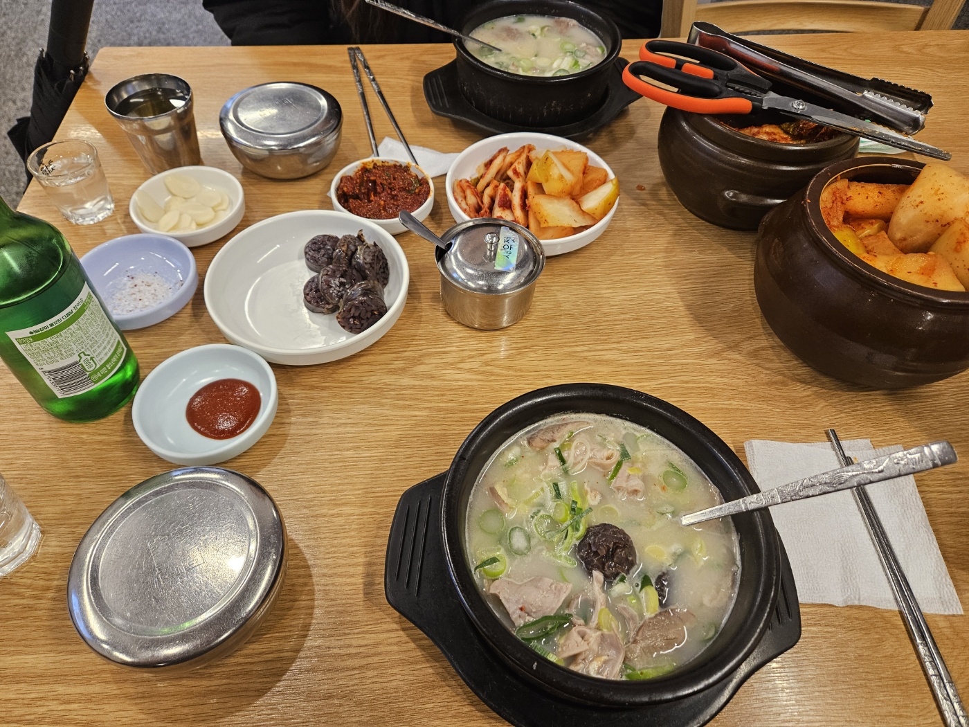 남원순대국 대표 사진