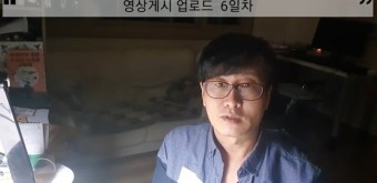 이우영의 극단적 선택 이유 60