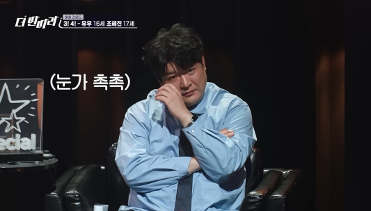 복선 미친 것 같은 구성력 | 인스티즈