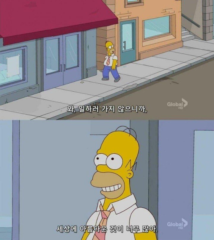 베어스버거앤파스타 이미지