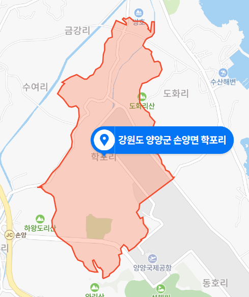  강원도 양양군 손양면 학포리 컨테이너 화재사고 (2020년 12월 3일)