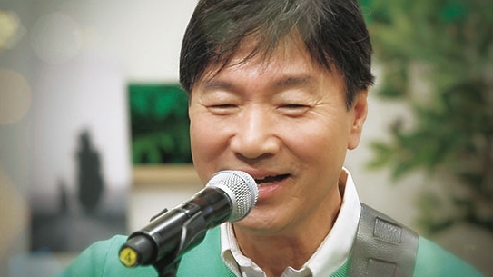 김세환