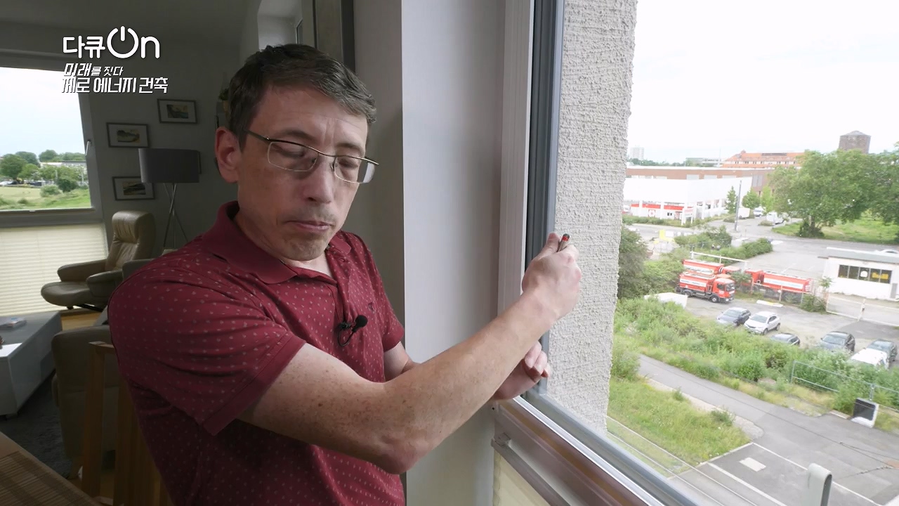 다큐 온.E256.240707p-NEXT.mp4_20240707_173046.126.jpg