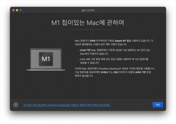  논산시 컴퓨터수리 원격컴수리 포토샵,일러스트설치 윈도우 캐드설치, 한글 엑셀설치, 논산시 스케치업 프리미어,인디자인설치 비대면으로 빠르게 설치