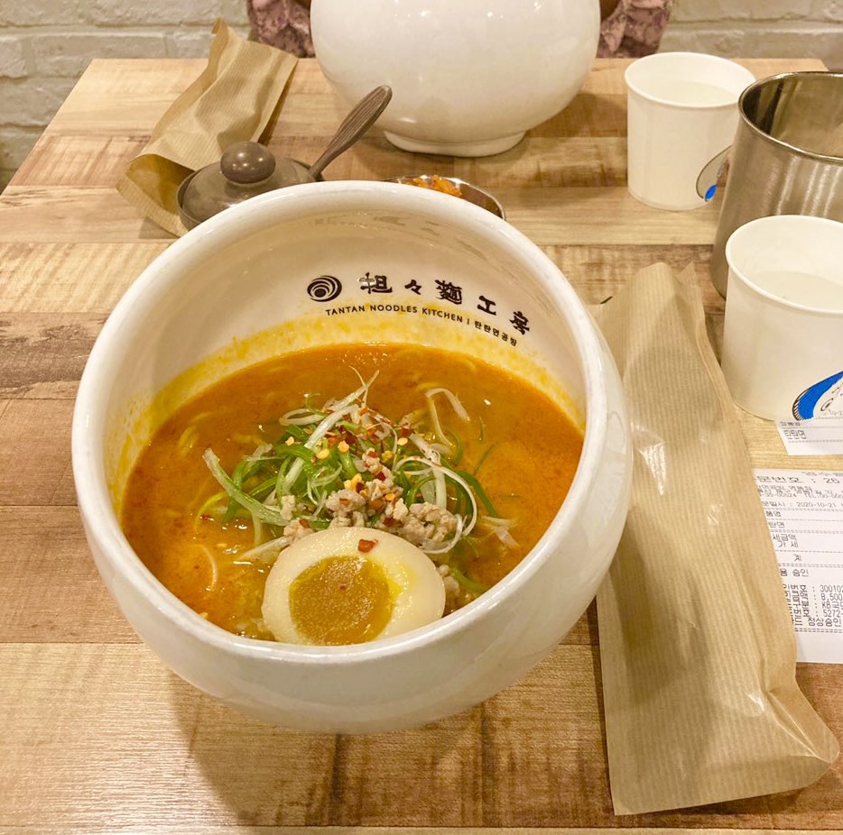  서울 명동 탄탄면 라멘 맛집 , 탄탄면공방