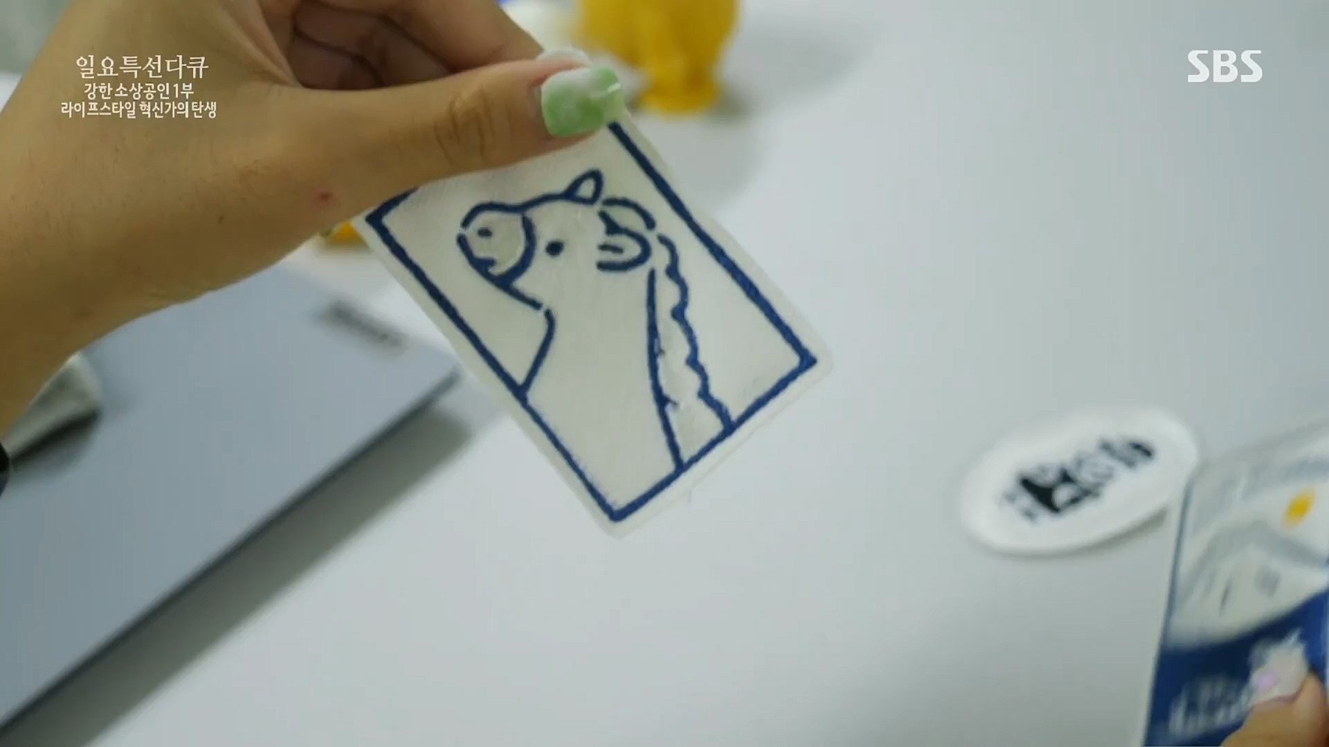 일요 특선 다큐멘터리.E303.230129p.H264-F1RST.mp4_20230206_195510.324.jpg