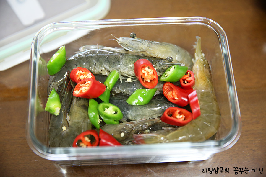 생새우 새우손질 흰다리새우 요리 25