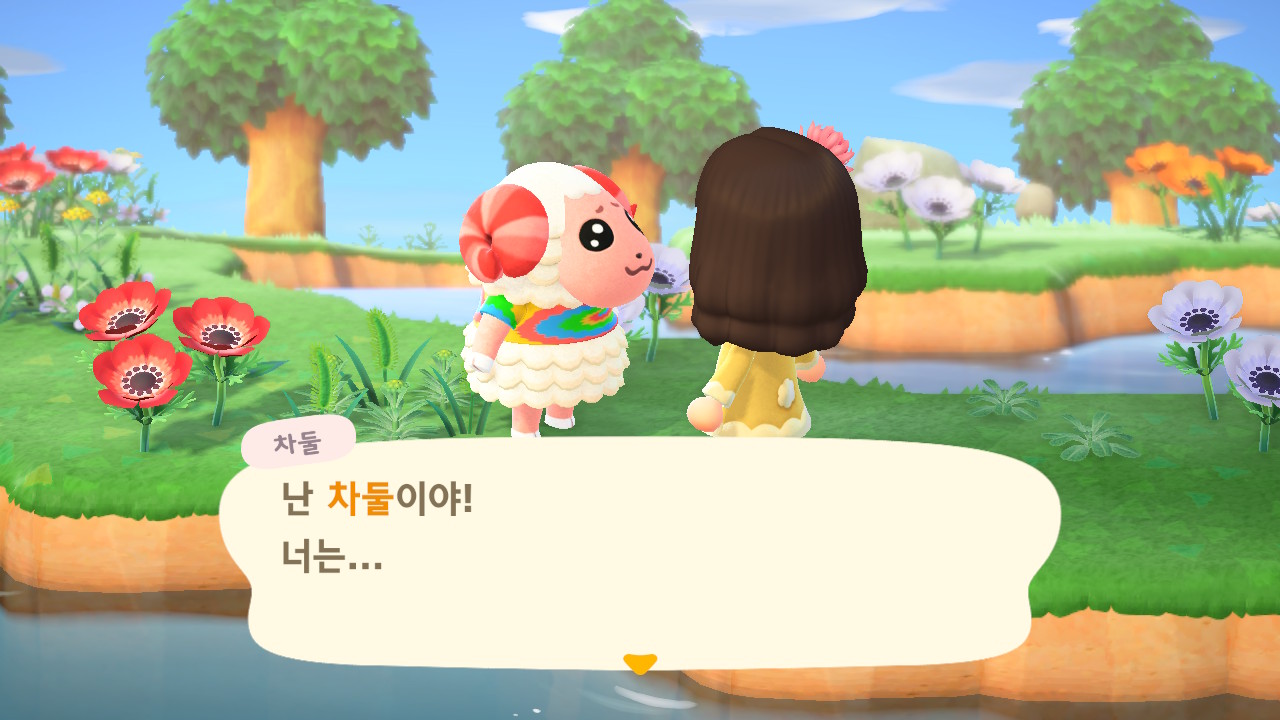 모동숲 공략】원하는 주민 데려오기 - 주민작 하는 방법