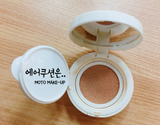쿠션