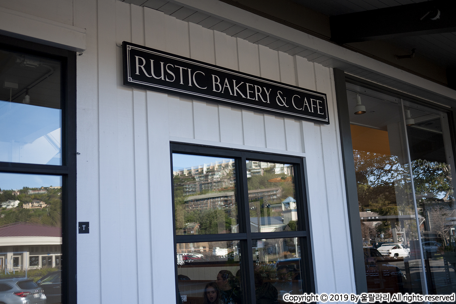 샌프란시스코 티뷰론 맛집 샘스 앵커 카페 SAM'S ANCHOR CAFE와 러스틱 베이커리 RUSTIC BAKERY