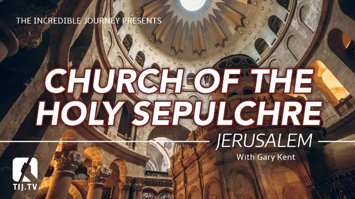 예루살렘 성묘 교회(Church of the Holy Sepulchre)