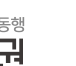1174회 2025년 5월 31일