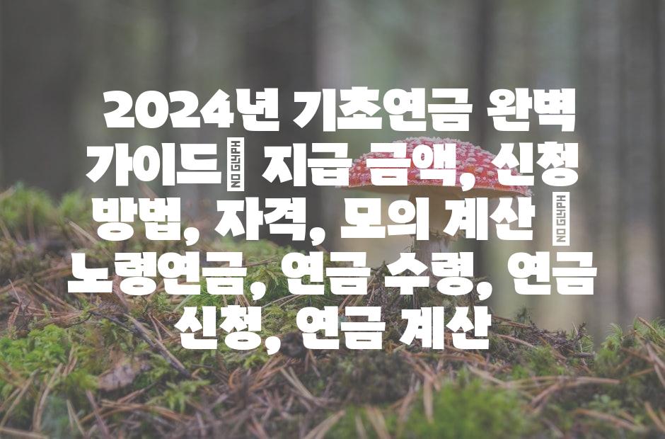 샘플 (42)