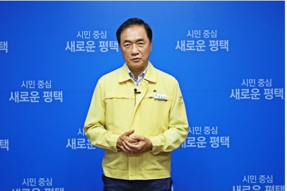  평택시 105번~109번 코로나19 확진자 발생 동선은? 굿모닝병원
