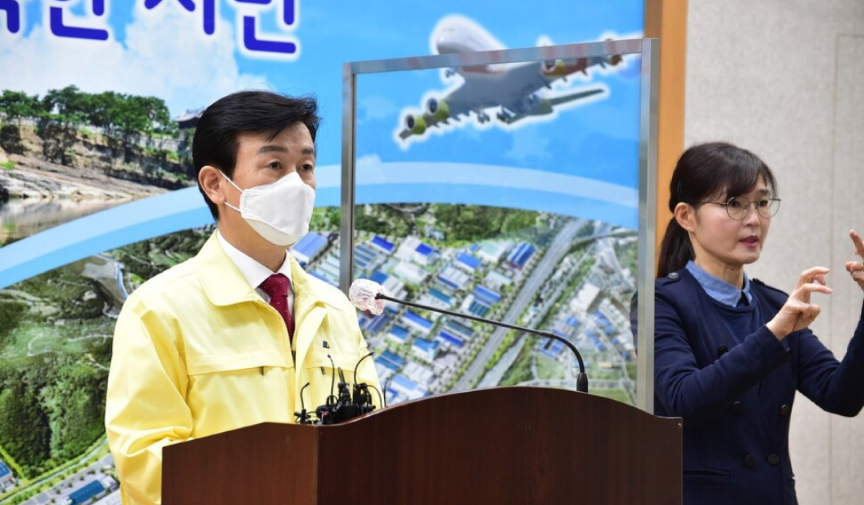  진주 국제 기도원 코로나19 확진자 발생(진주 320번~329번)