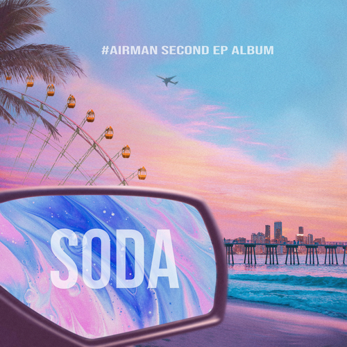  공기남 SODA (feat. 1ho, 0back) 듣기/가사/앨범/유튜브/뮤비/반복재생/작곡작사