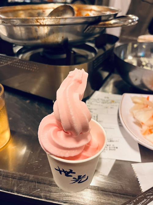 세광양대창 수원광교점 소프트 아이스크림 후식