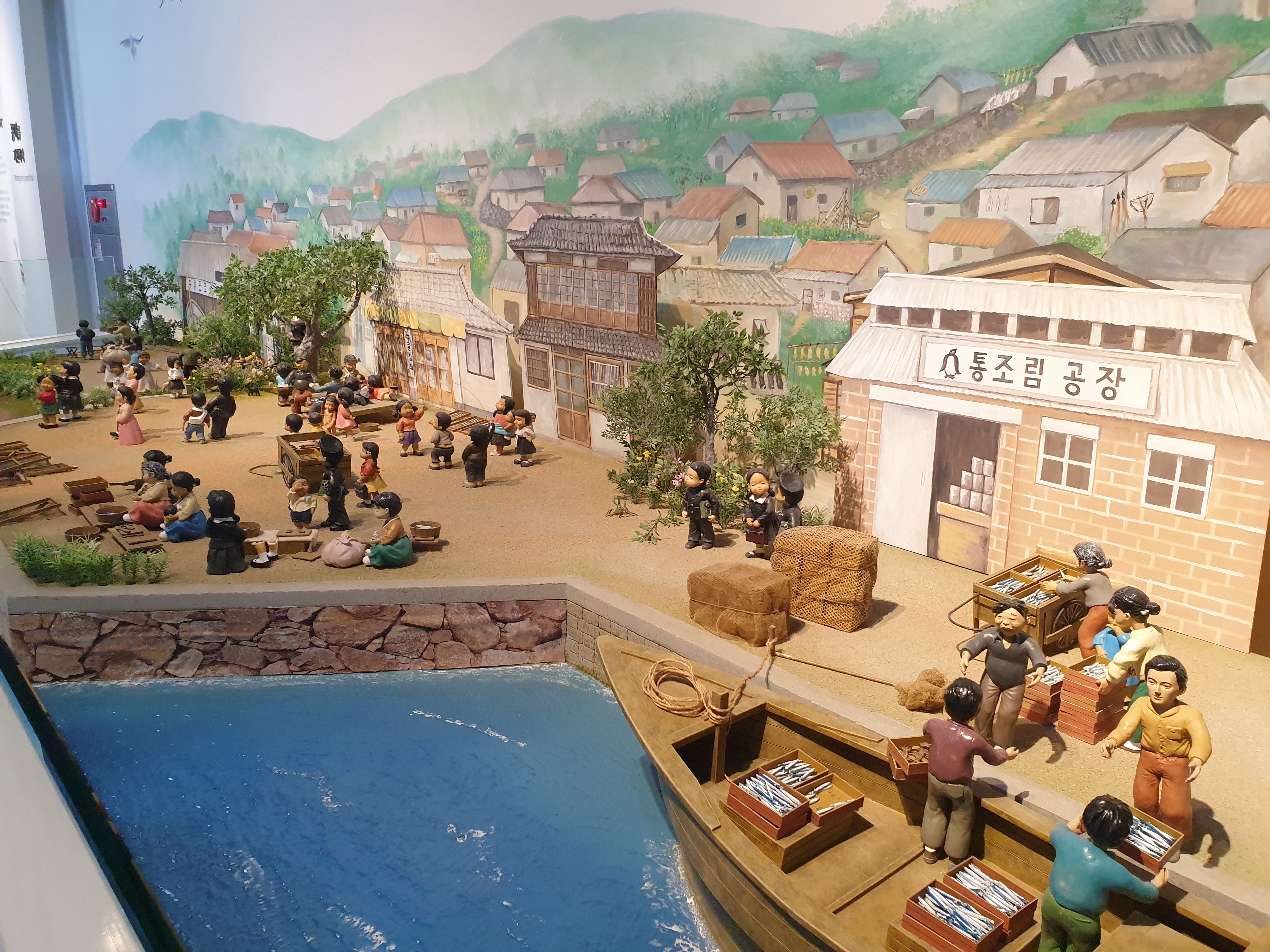 구룡포 일본인 가옥거리, "동백꽃 필 무렵" 드라마 촬영지, 과메기문화관