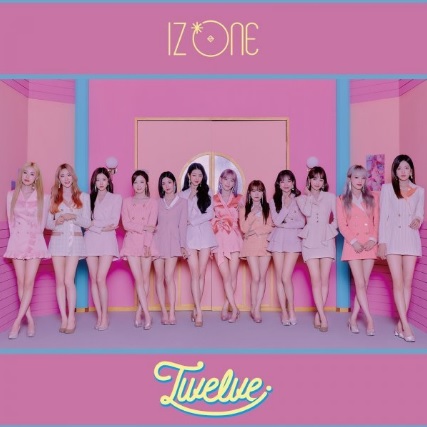  4월 29일 아이즈원 걸그룹 해체 입니다.