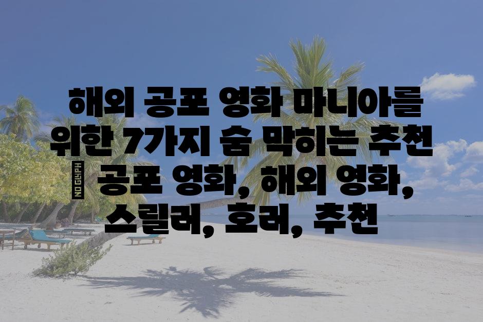샘플 (79)