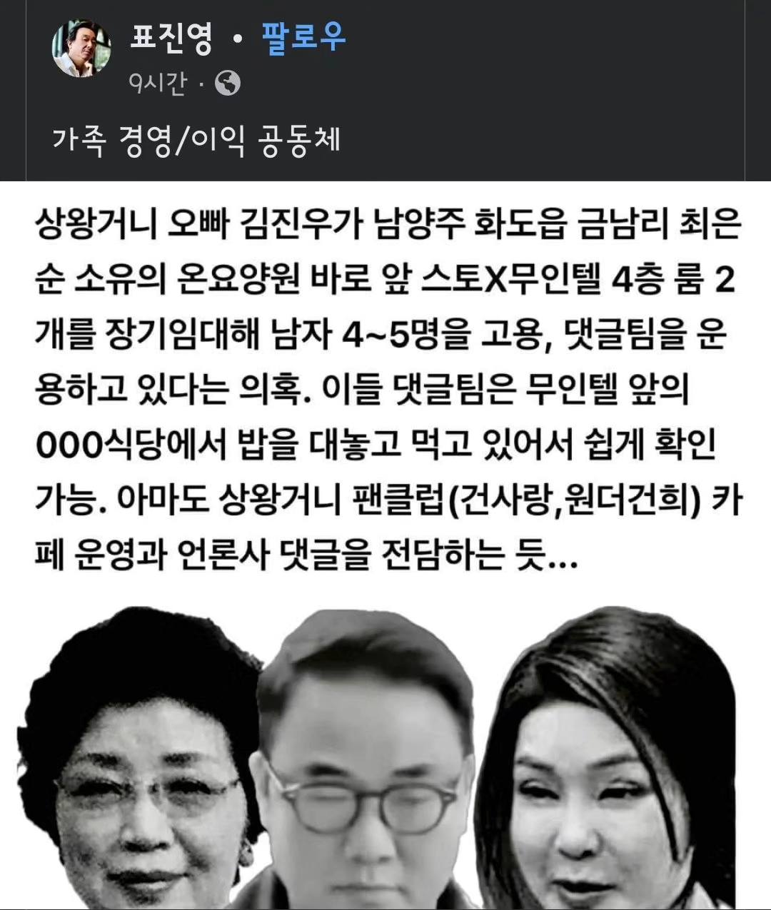 newsgongjang-1815287014104957056-0.jpg