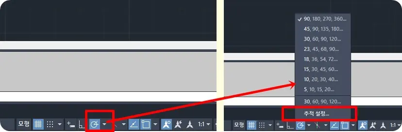 F10키 설명