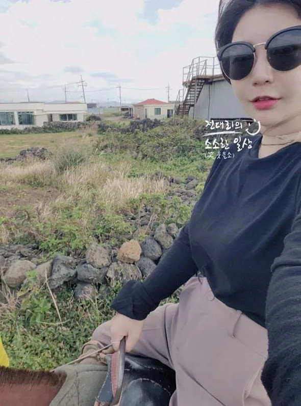 노을승마장
