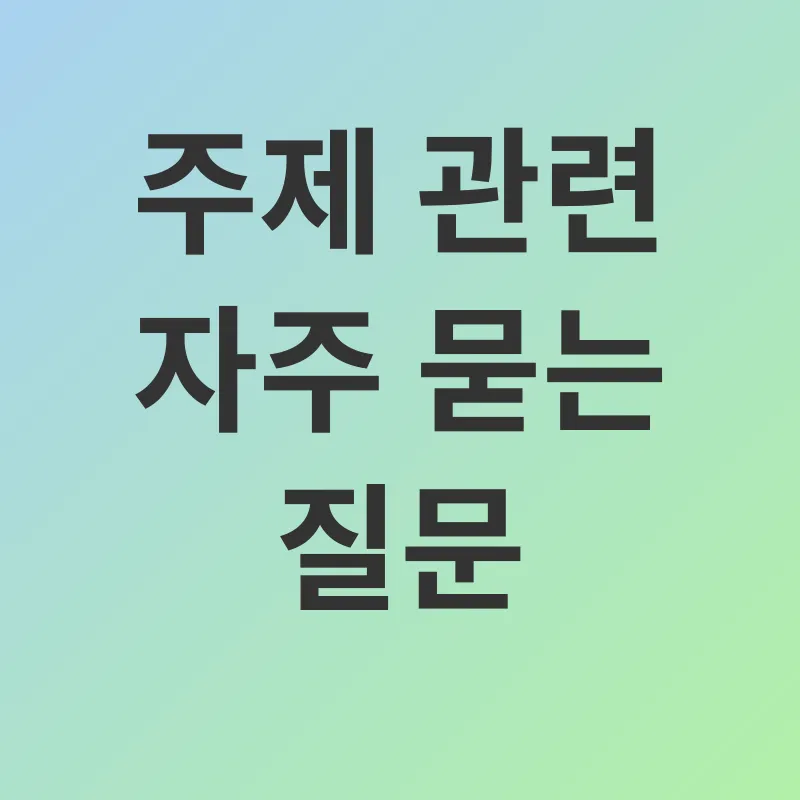 임신·출산 지원_4