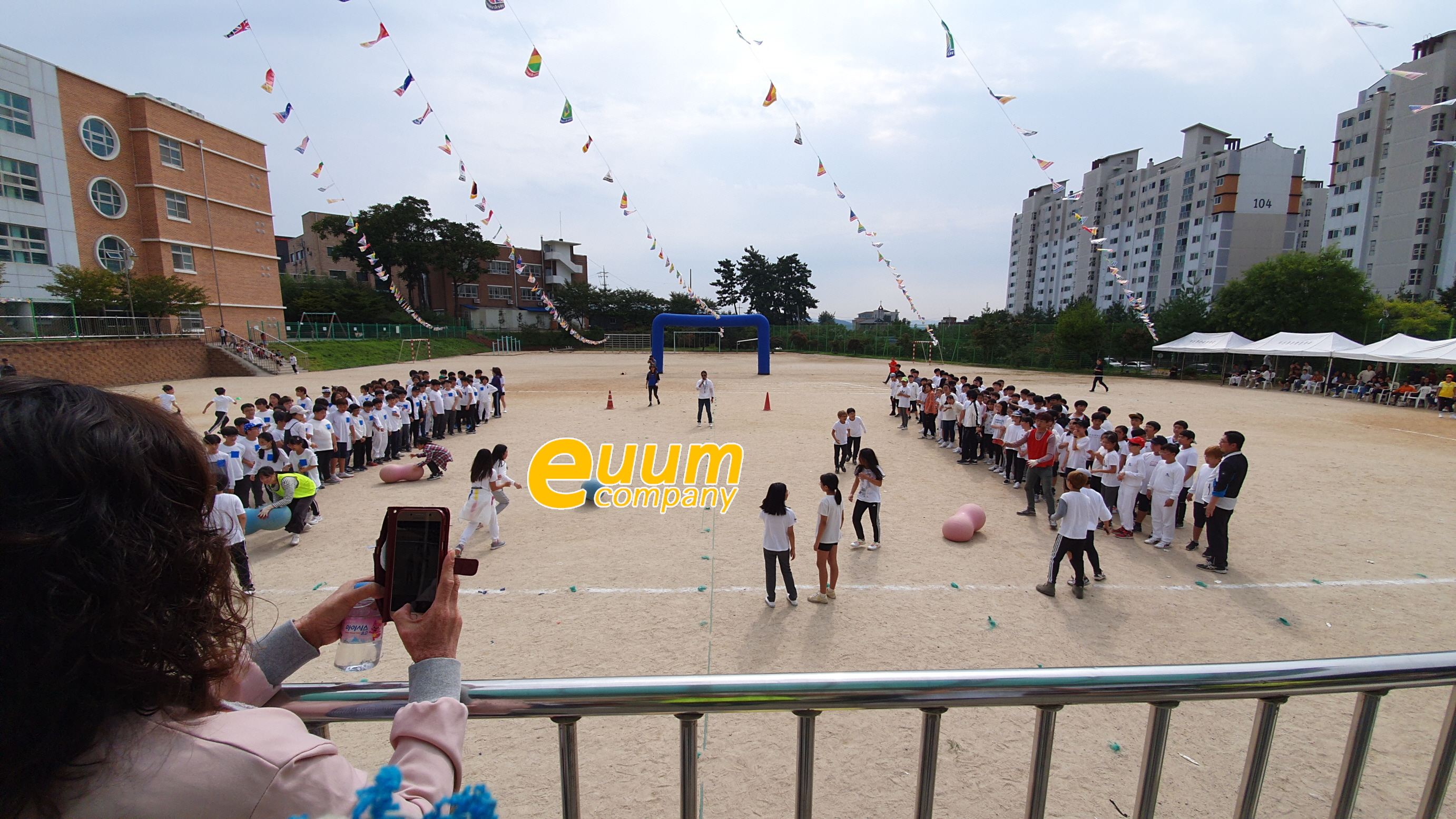  충남 서산시 초등학교 운동회 대행 이벤트 진행자