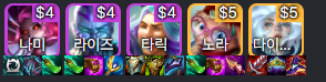8 차원문