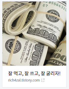 블로그 로고