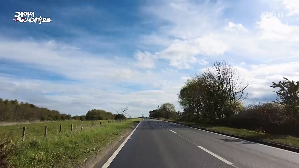 걸어서 세계속으로.E796.230617p.H264-F1RST.mp4_20230623_212629.205.jpg