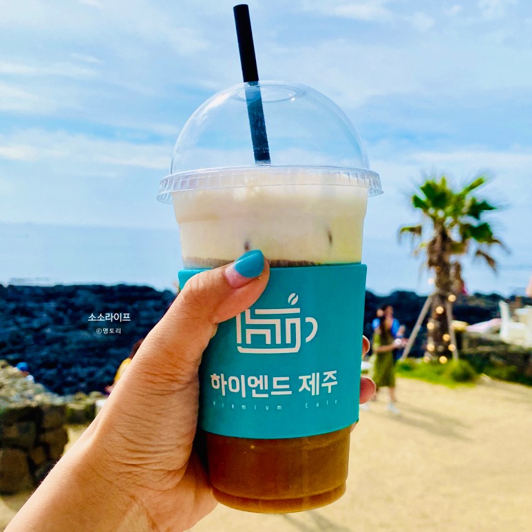  [제주도] 애월 카페거리 하이엔드제주 : 용천수 염커피,레드펀치,시그니처베이커리
