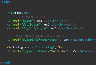 JSP, HTML 기초 - undefined - 3. HTML & CSS JSP, HTML 기초 - undefined - 3. HTML & CSS