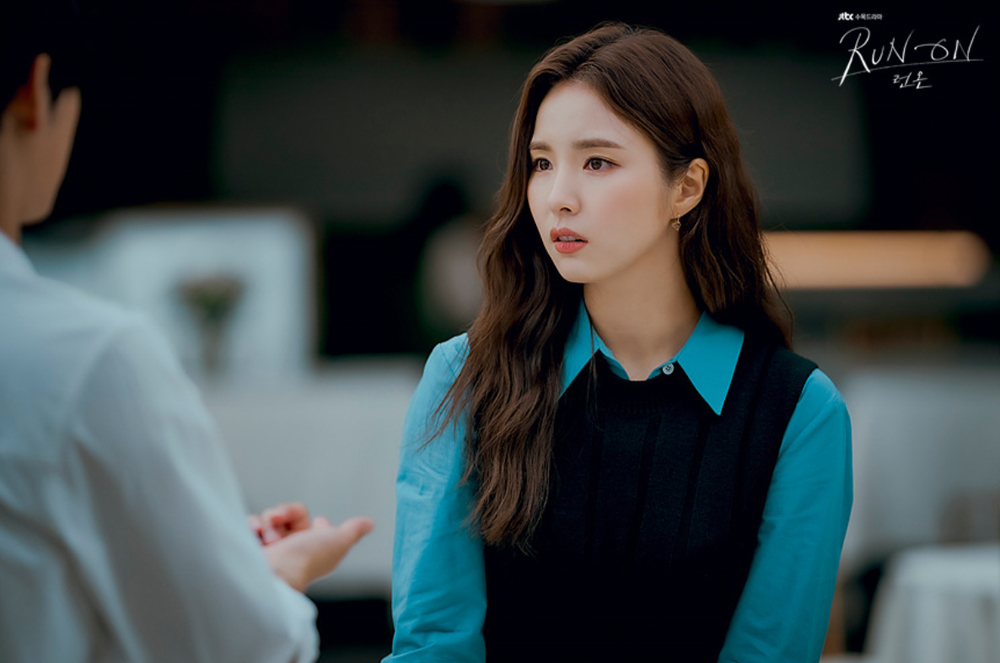 런온 스틸컷