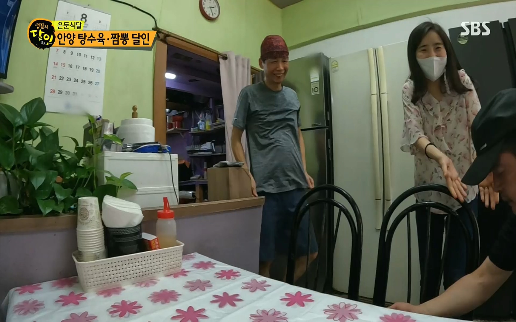 생활의 달인.E856.220815p.H264-F1RST.mp4_20220816_203829.428.jpg