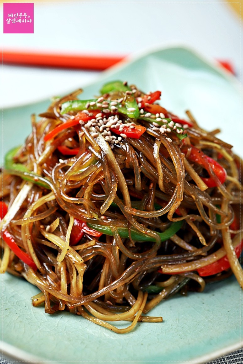 우엉 손질법 우엉 요리 우엉잡채 만드는 법 10