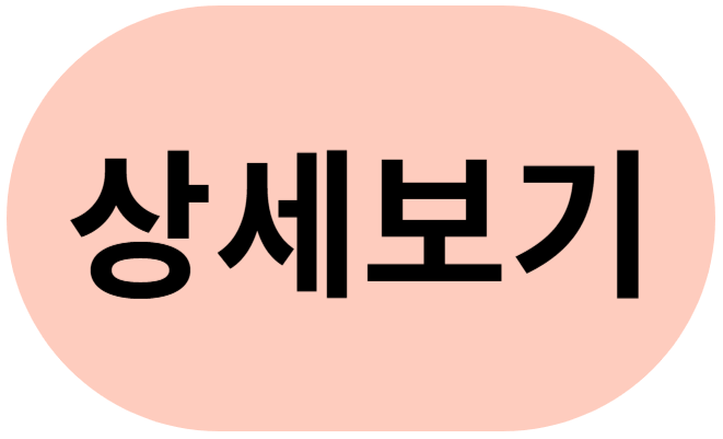 국민행복카드