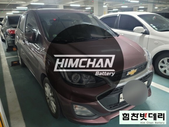  창원밧데리 의 모든것 밧데리는 힘찬에서 힘찬밧데리 본점 용호동밧데리 창원밧데리 더넥스트 스파크 밧데리 AGM60