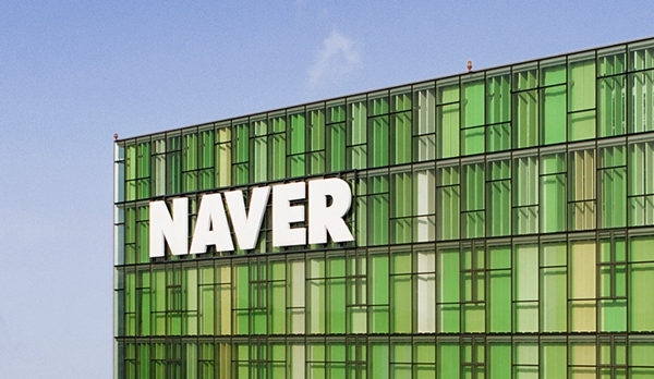 NAVER 연예뉴스 "노 코멘트" 관련검색어기능종료 2